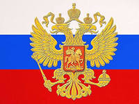 Проведение торгов